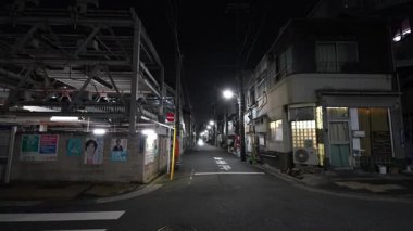 Tokyo Kita Shinagawa Yeniden Geliştirme Alanı Gece Görüşü