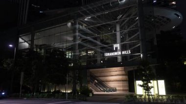 Toranomon, Tokyo Japonya Eylül 2024