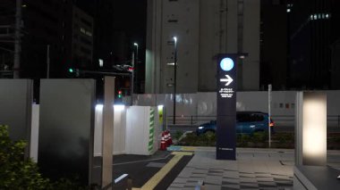 Toranomon, Tokyo Japonya Eylül 2024