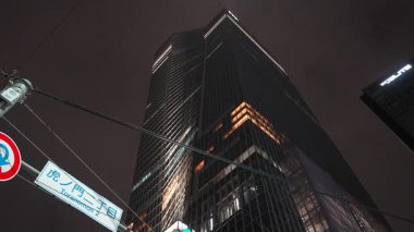 Toranomon, Tokyo Japonya Eylül 2024