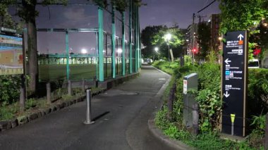 Sumida Parkı, Japonya Tokyo Gece Manzarası Ekim 2025