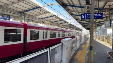 Japon Demiryolu Manzarası 2024