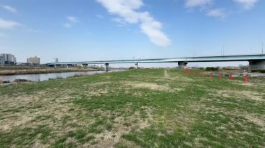 Tamagawa Riverbed, Japonya Tokyo Manzarası 2024