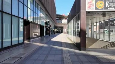 Kichijoji, Japonya Tokyo Peyzaj Kasım 2024