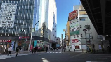 Kichijoji, Japonya Tokyo Peyzaj Kasım 2024