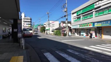 Wako Şehri, Japonya Saitama Manzarası 2024