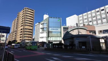 Wako Şehri, Japonya Saitama Manzarası 2024