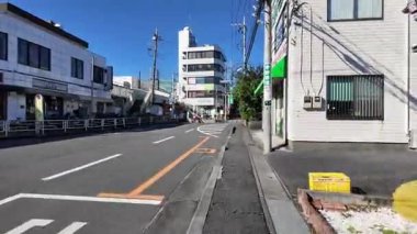 Wako Şehri, Japonya Saitama Manzarası 2024