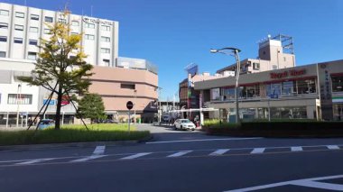 Wako Şehri, Japonya Saitama Manzarası 2024