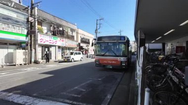 Wako Şehri, Japonya Saitama Manzarası 2024