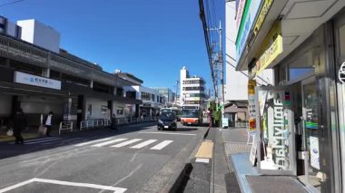 Wako Şehri, Japonya Saitama Manzarası 2024