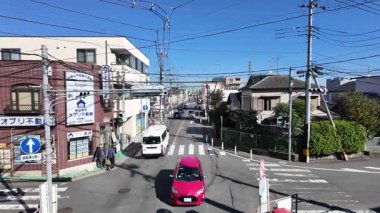 Wako Şehri, Japonya Saitama Manzarası 2024