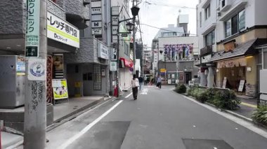 Shimokitazawa, Japonya Tokyo Peyzaj Günü 2024