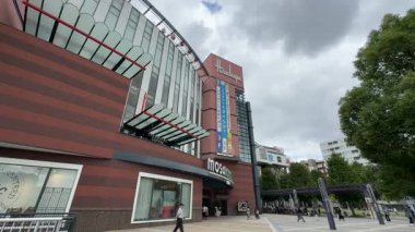 Kohoku Yeni Şehir Merkezi Kita, Japonya Kanagawa 2024