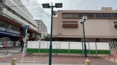 Tsunashima, Japonya Kanagawa Manzarası 2024