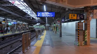 Keikyu Shinagawa İstasyonu, Japonya Tokyo 2024