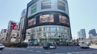 Shinjuku Kabukicho, Japonya Tokyo Manzarası 2024