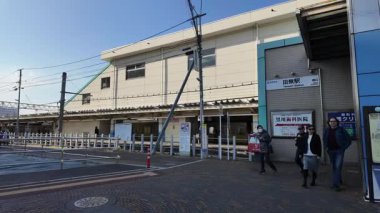 Tanashi, Japonya Tokyo Peyzaj Günü 2024