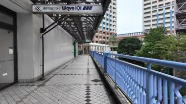 Shin-Urayasu, Japonya Chiba Manzarası 2024