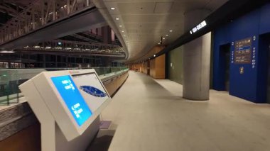 Tokyo Uluslararası Forum Gecesi Görünümü 2024