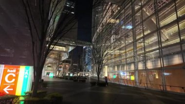 Tokyo Uluslararası Forum Gecesi Görünümü 2024