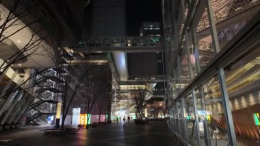 Tokyo Uluslararası Forum Gecesi Görünümü 2024