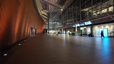 Tokyo Uluslararası Forum Gecesi Görünümü 2024