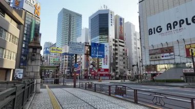 Akihabara, Japonya Tokyo Sabah Vakti Nisan 2024