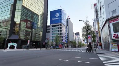 Akihabara, Japonya Tokyo Sabah Vakti Nisan 2024