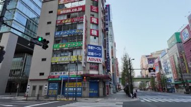 Akihabara, Japonya Tokyo Sabah Vakti Nisan 2024