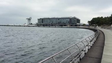 Yokohama Minato Mirai, Japonya Manzarası 2023