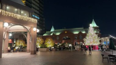 Yebisu Bahçesi Aydınlanma 2023, Japonya Tokyo Ebisu