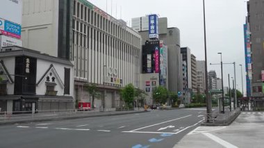 Kinshicho Manzarası, Japonya Tokyo 2024