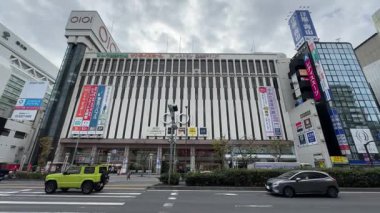 Kinshicho Manzarası, Japonya Tokyo 2024