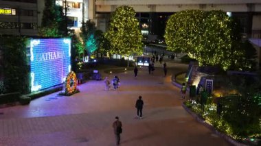 Fukagawa Gatharia Kış Işığı, Japonya Tokyo 2025