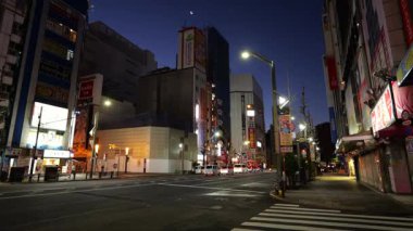 Akihabara Gece Manzarası, Japonya Tokyo Eylül 2025