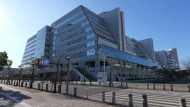 Tokyo Büyük Görüş, Japonya Aralık 2025