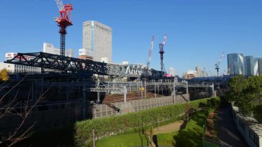 Shinagawa Sürekli Ayrılık Projesi Aralık 2025