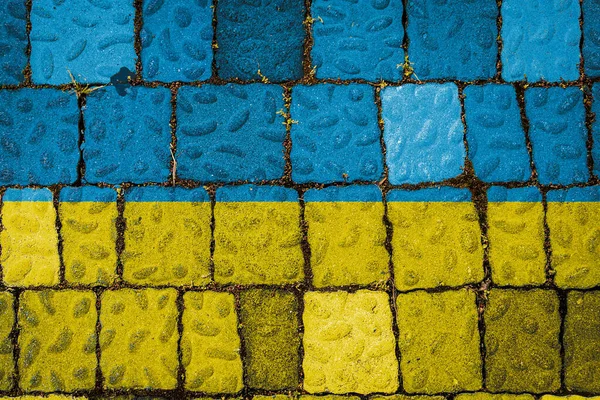 Nationell Flagga Ukraina Stenmur Bakgrund Flagga Banner Sten Konsistens Bakgrund — Stockfoto