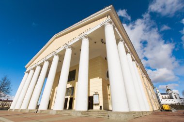 Ulusal Akademik Dram Tiyatrosu yılının Kolas sonra adlı