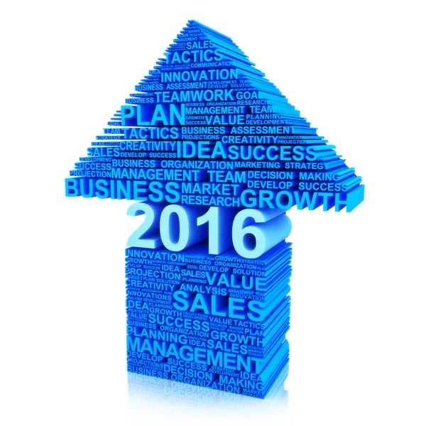 Plano de negócios para melhoria em 2016 — Fotografia de Stock