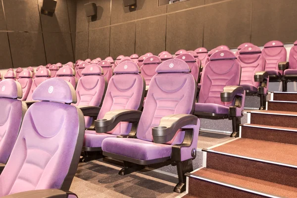 Auditorium cinematografico — Foto Stock