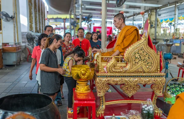 Rai Khing Temple — Stock Photo, Image