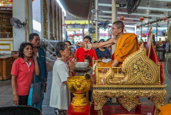 Rai Khing Temple — Stock Photo, Image