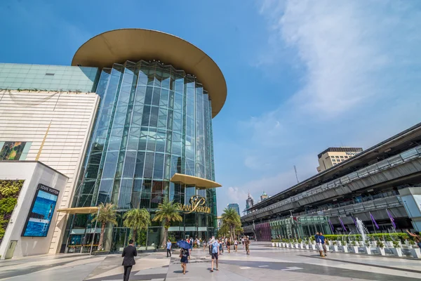 Siam Paragon — Stock Photo, Image