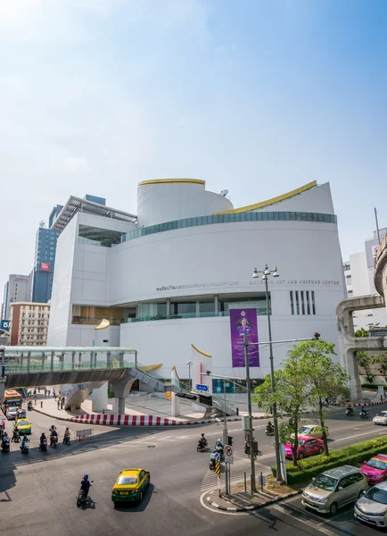 Bangkok Art and Culture center
