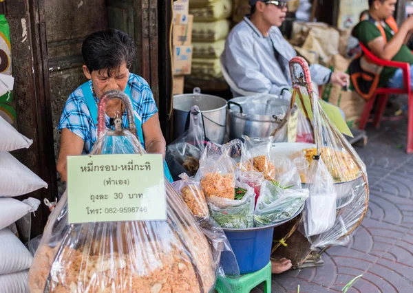 Bangkok, Tajlandia — Zdjęcie stockowe