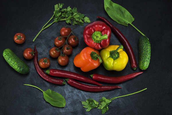 A variety of vegetables on a dark background