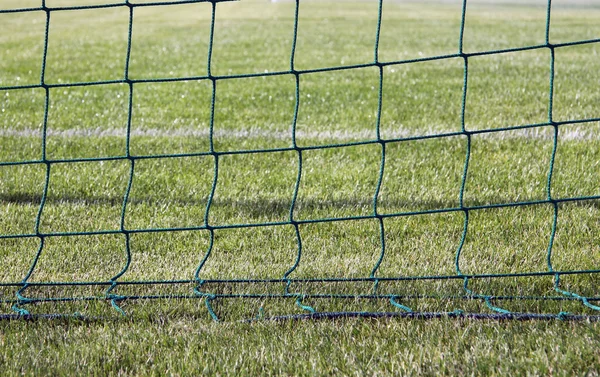 Waiting for the ball — Stock Photo, Image