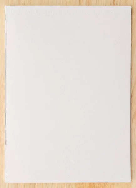 Texture Papier Blanc Sur Fond Bois Gros Plan — Photo